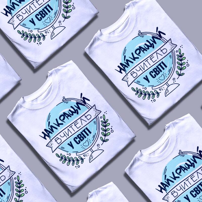 Футболка з друком для бізнесу — ілюстрація до статті «Футболка з друком для бізнесу: вигідні рішення від Згадка»