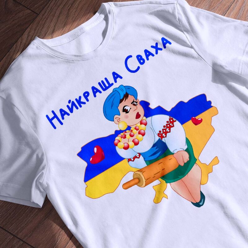 Футболка з друком для бренду — ілюстрація до статті «Футболка з друком для бренду: Згадки, які привертають увагу»