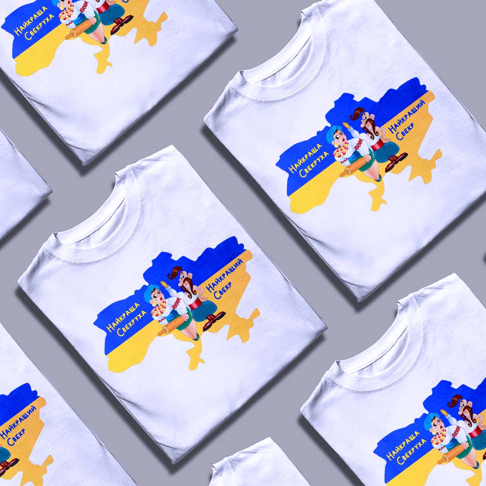 Футболка з друком для команди — ілюстрація до статті «Футболка з друком для команди: надійність і якість від Згадки»