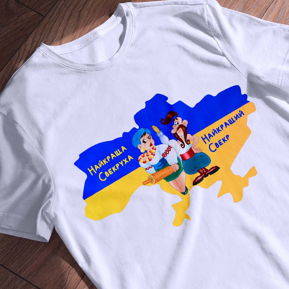 Футболка з друком для випускників — ілюстрація до статті «Футболка з друком для випускників: бренд Згадка створює спогади»