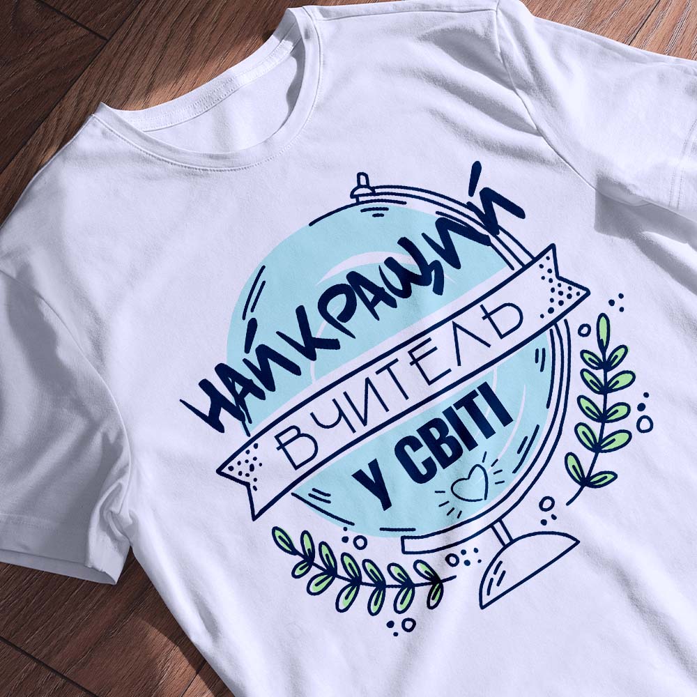 Футболка з друком корпоративна — ілюстрація до статті «Футболка з друком корпоративна від Згадки: чому це важливо для вас»