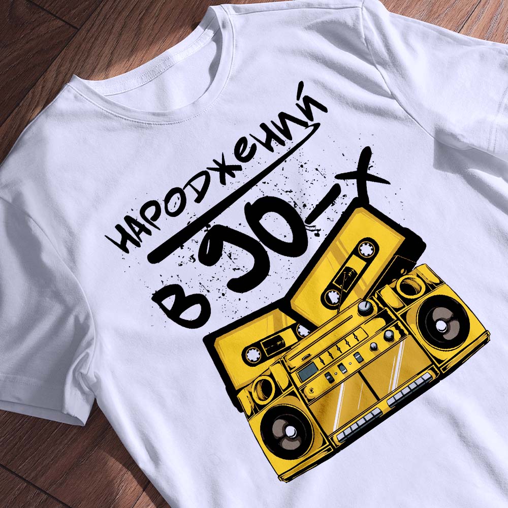 Футболка з друком міцна — ілюстрація до статті «Футболка з друком міцна: ваш вибір разом із Згадкою»