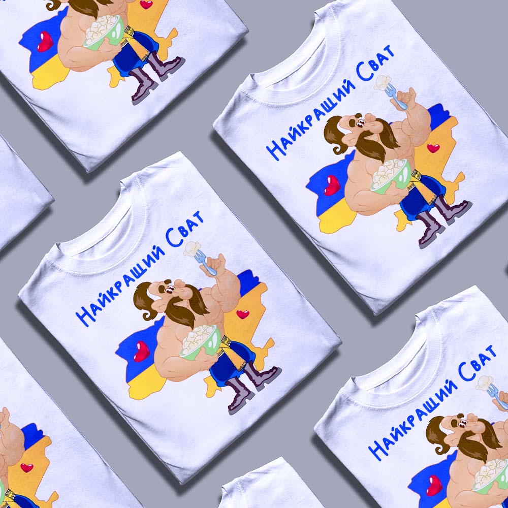 Футболка з друком щільна бавовна — ілюстрація до статті «Футболка з друком щільна бавовна: унікальні моделі від Згадки»