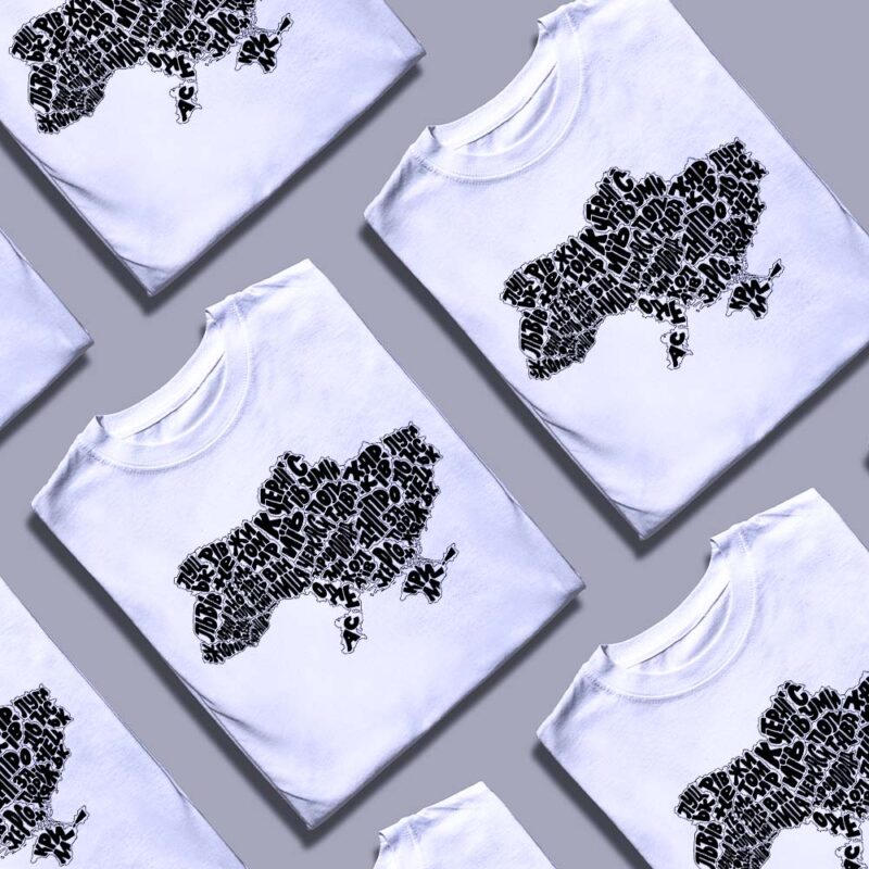 Футболка з глибоким змістом — ілюстрація до статті «Футболка з глибоким змістом: шедеври від Згадки для кожного»