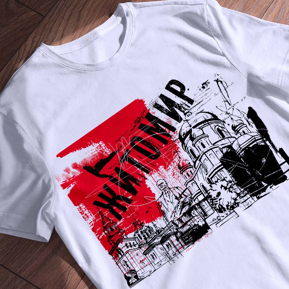 Футболка з якісною фарбою — ілюстрація до статті «Футболка з якісною фарбою: гарантія якості від Згадки»