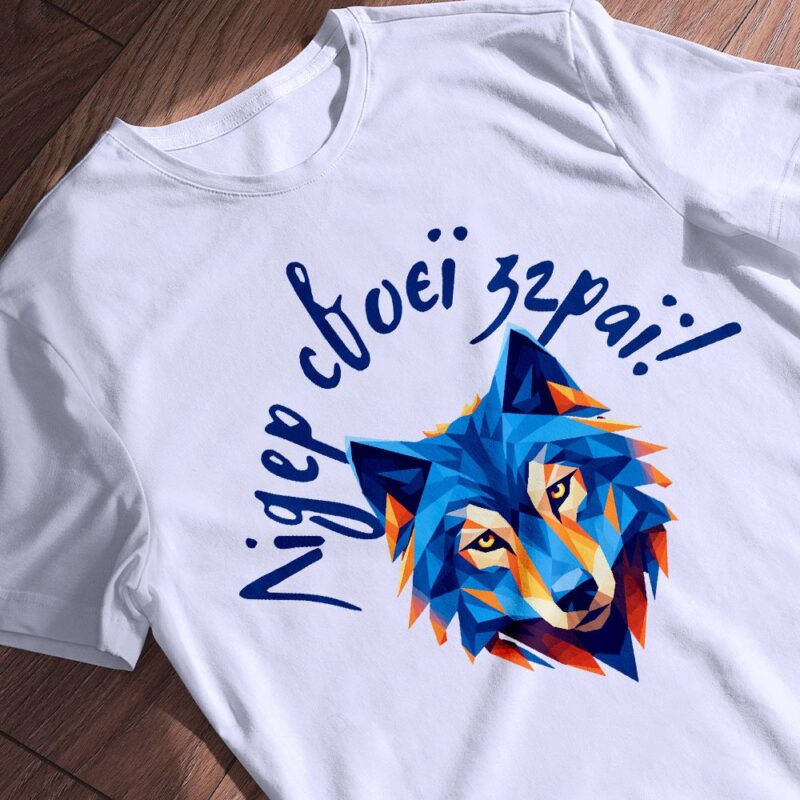 Футболка з м’якої бавовни — ілюстрація до статті «Футболка з м’якої бавовни Згадки: ваш новий улюблений одяг»