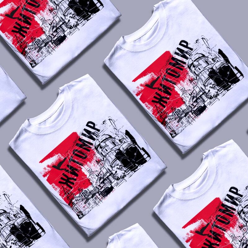 Футболка з преміум кроєм — ілюстрація до статті «Футболка з преміум кроєм: Згадка дарує вам справжній стиль»