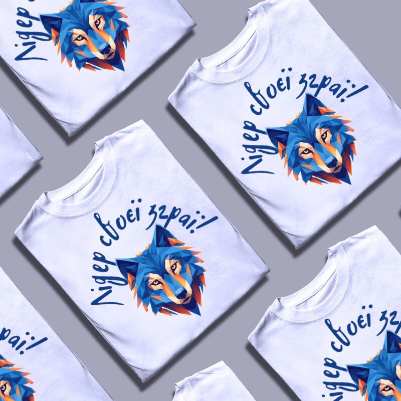 Футболка з преміум матеріалу — ілюстрація до статті «Футболка з преміум матеріалу: чому обирати бренд Згадка?»