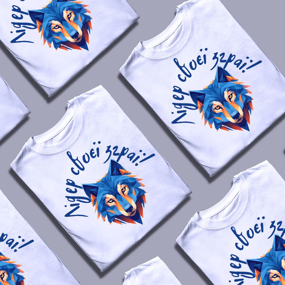 Футболка з преміум матеріалу — ілюстрація до статті «Футболка з преміум матеріалу: чому обирати бренд Згадка?»