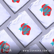 Футболка життя одні нєрви, складена, біла, з принтом, на сірому фоні, бренд.