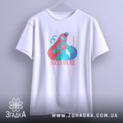 Футболка зосередься на мені арт принт, підвішена, біла, бренд Згадка.