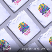 Футболка зухвалий період з динозаврами, біла, декілька штук, принт з динозаврами, бренд.