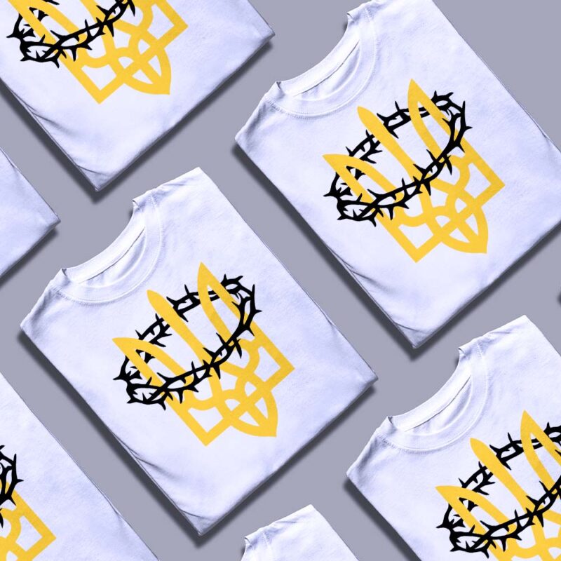 Футболки для брендингу бізнесу — ілюстрація до статті «Футболки для брендингу бізнесу: створюємо образ із Згадкою»