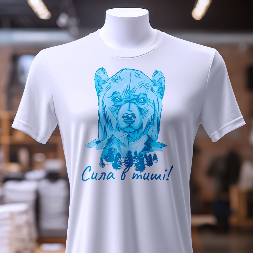 Футболки для креативного просування — ілюстрація до статті «Футболки для креативного просування: втілюй ідеї з «Згадкою»»