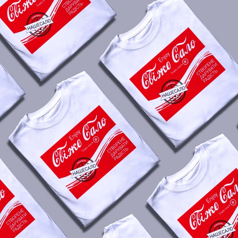 Футболки для локального бренду — ілюстрація до статті «Футболки для локального бренду від Згадки: ваш унікальний стиль»