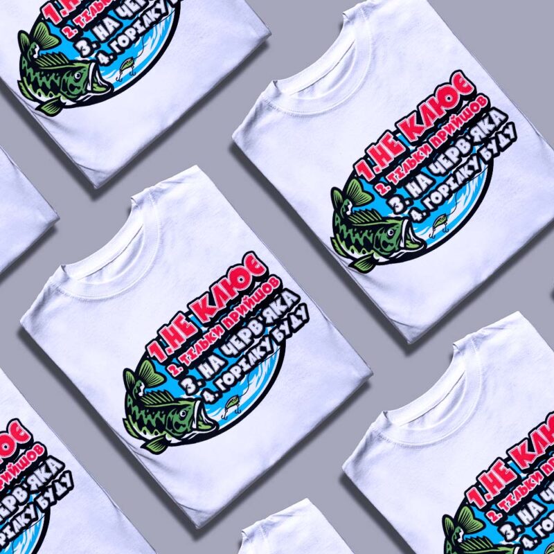 Футболки для локального виробництва — ілюстрація до статті «Футболки для локального виробництва від Згадки: якість і комфорт»