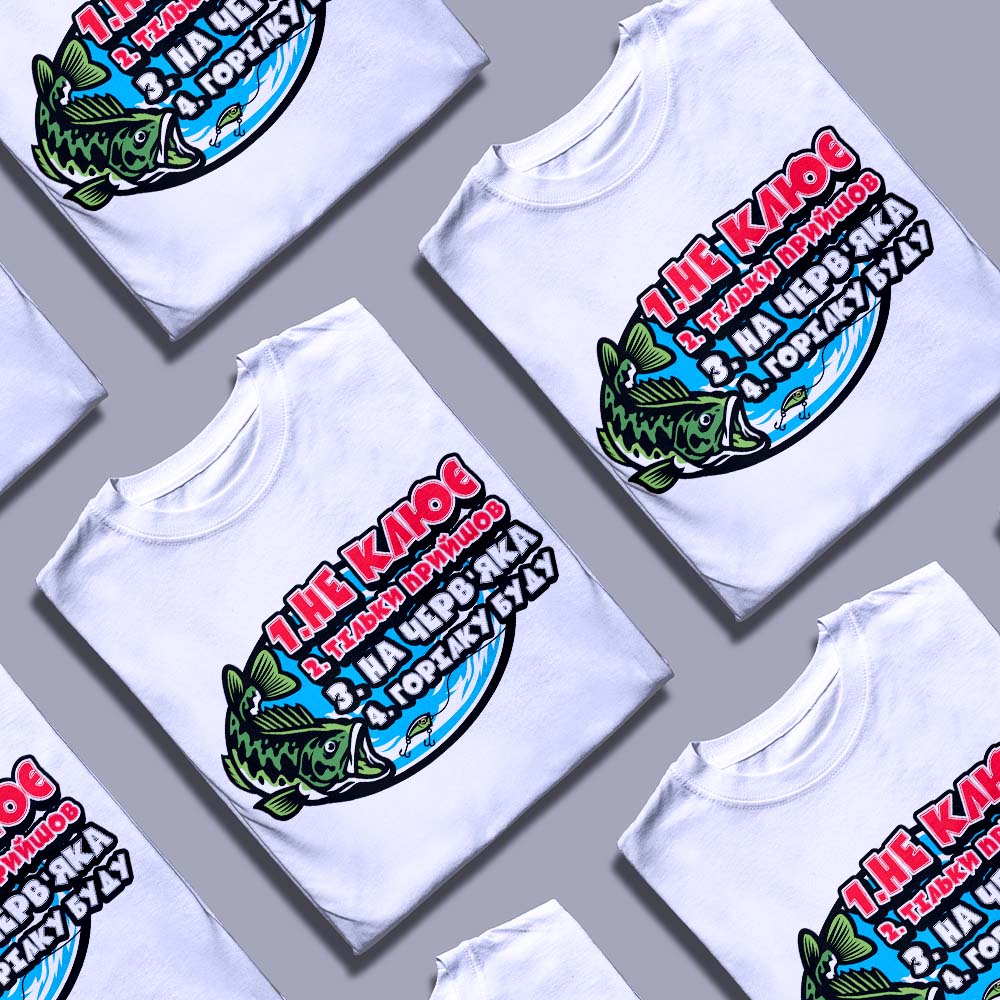 Футболки для локального виробництва — ілюстрація до статті «Футболки для локального виробництва від Згадки: якість і комфорт»