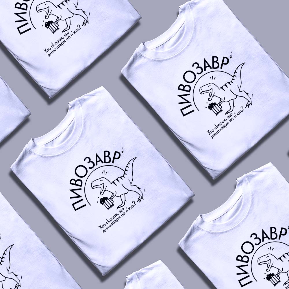 Футболки для маркетингових активностей — ілюстрація до статті «Футболки для маркетингових активностей: як Згадка привертає ув