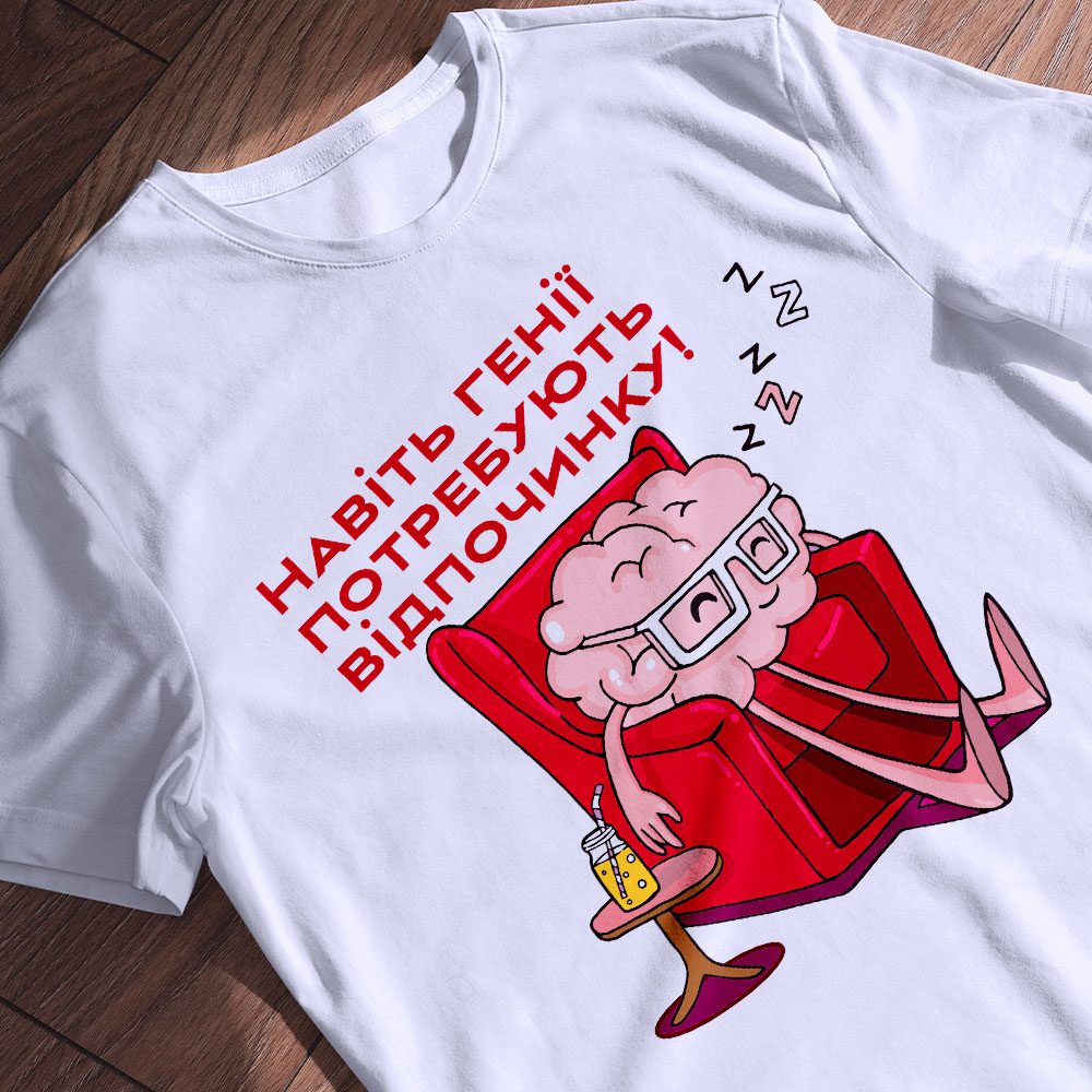 Футболки для презентацій компанії — ілюстрація до статті «Футболки для презентацій компанії: Як «Згадка» формує імідж»