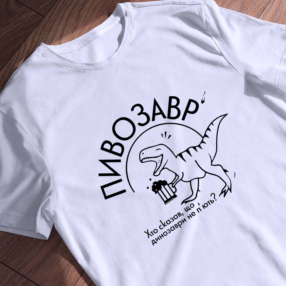 Футболки для презентації проєкту — ілюстрація до статті «Футболки для презентації проєкту: стиль від «Згадки»»