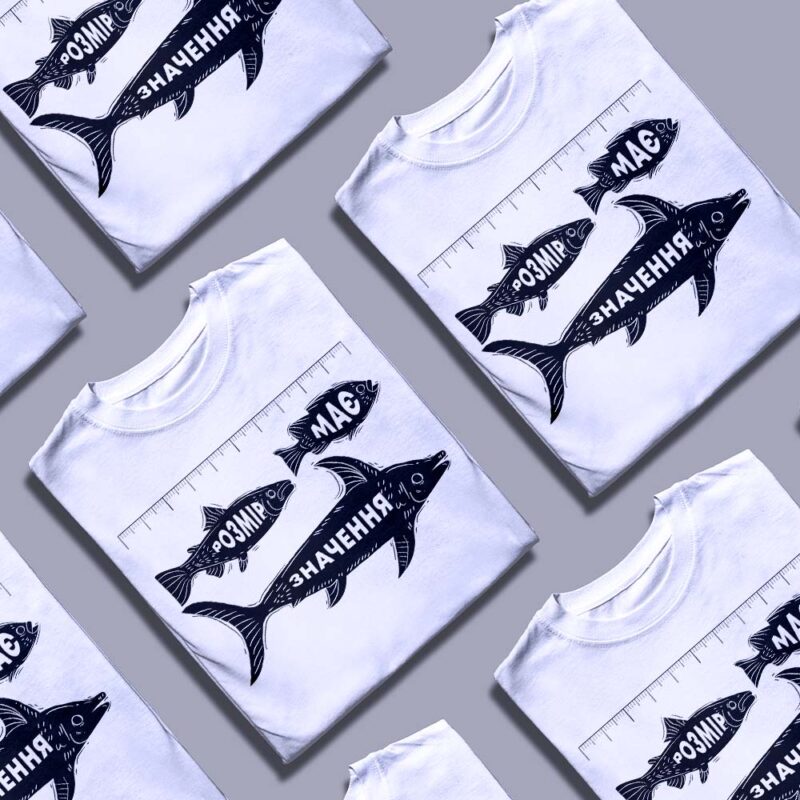 Футболки для рекламного запуску — ілюстрація до статті «Футболки для рекламного запуску: сильний імідж з Згадкою»