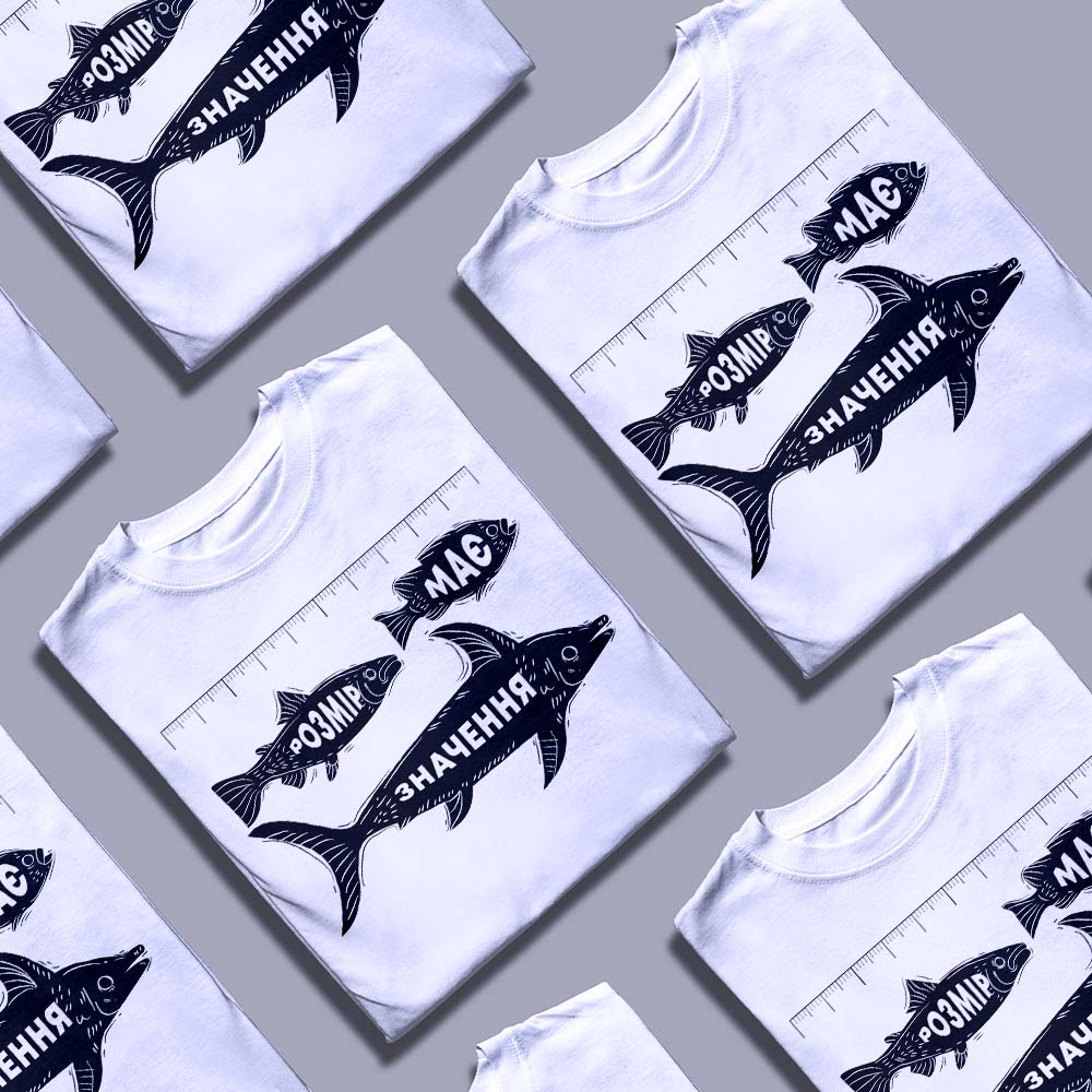 Футболки для рекламного запуску — ілюстрація до статті «Футболки для рекламного запуску: сильний імідж з Згадкою»