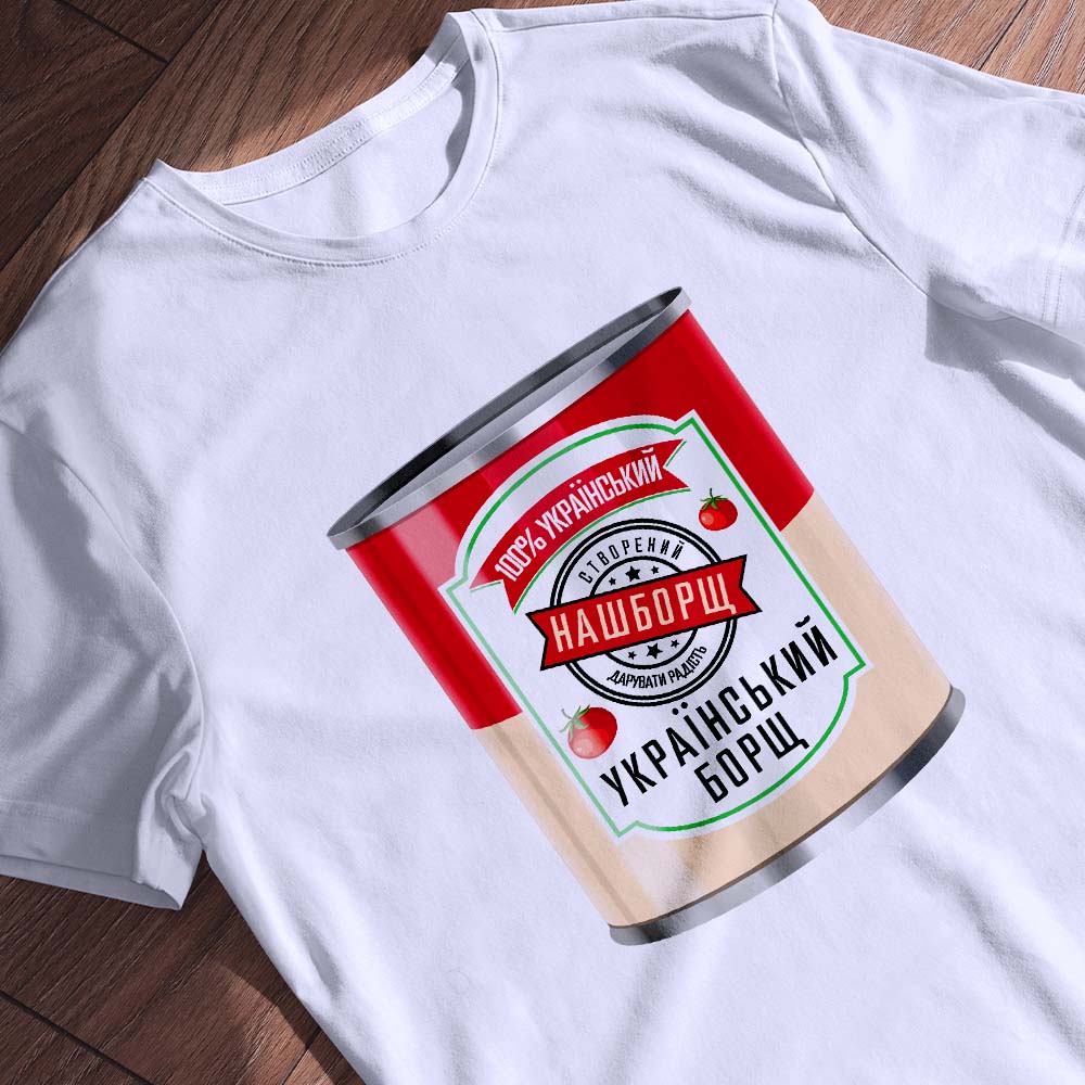 Футболки для рекламної кампанії — ілюстрація до статті «Футболки для рекламної кампанії: Чому обрати «Згадку» для просування»