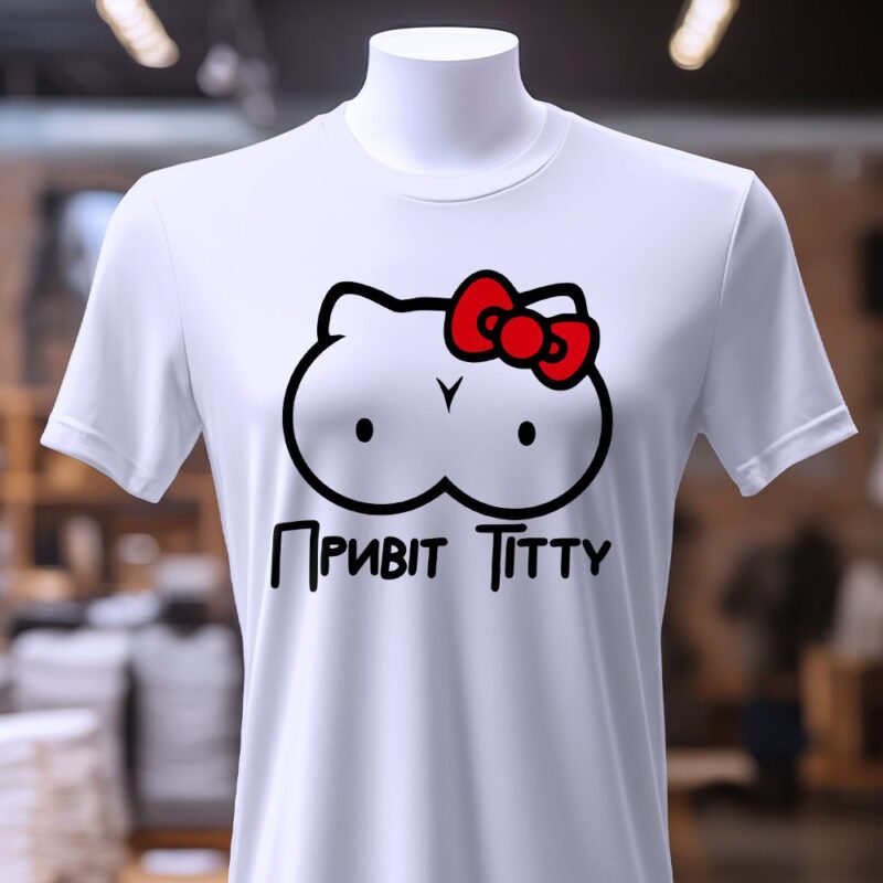 Футболки для рекламних подій — ілюстрація до статті «Футболки для рекламних подій: як «Згадка» підкреслює вашу ідентичність»