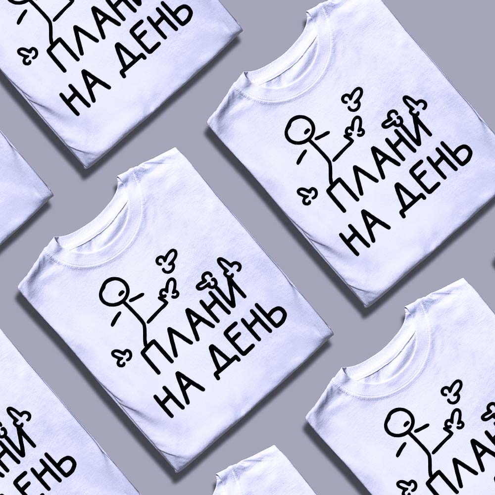 Футболки для стартапів Україна — ілюстрація до статті «Футболки для стартапів Україна: Згадка як ваш ідеальний партнер»