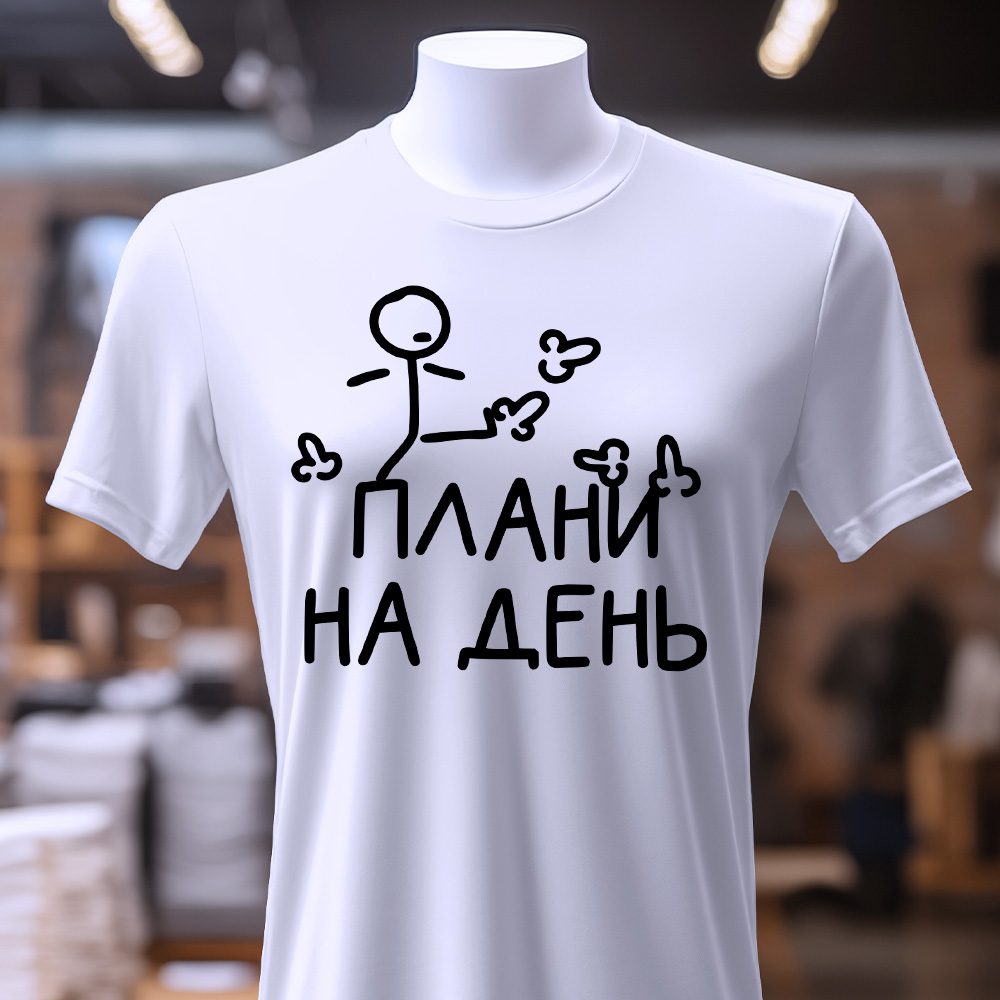 Футболки для творчих проєктів — ілюстрація до статті «Футболки для творчих проєктів від Згадки: втілюйте свої ідеї»