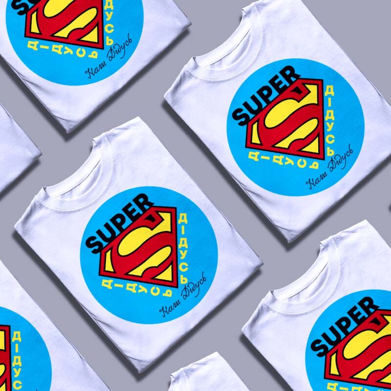 Футболки для великого тиражу — ілюстрація до статті «Футболки для великого тиражу: створіть бренд разом із Згадкою»