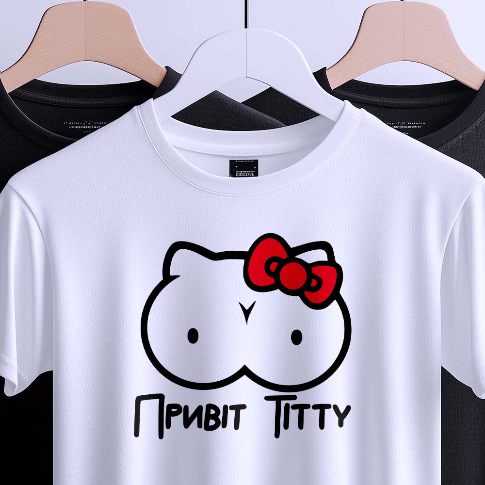 Футболки для власного бренду — ілюстрація до статті «Футболки для власного бренду — Згадка, що виділяється серед інших»