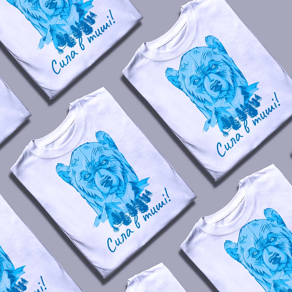 Футболки для запуску колекції — ілюстрація до статті «Футболки для запуску колекції з Згадкою: вибір для кожного»