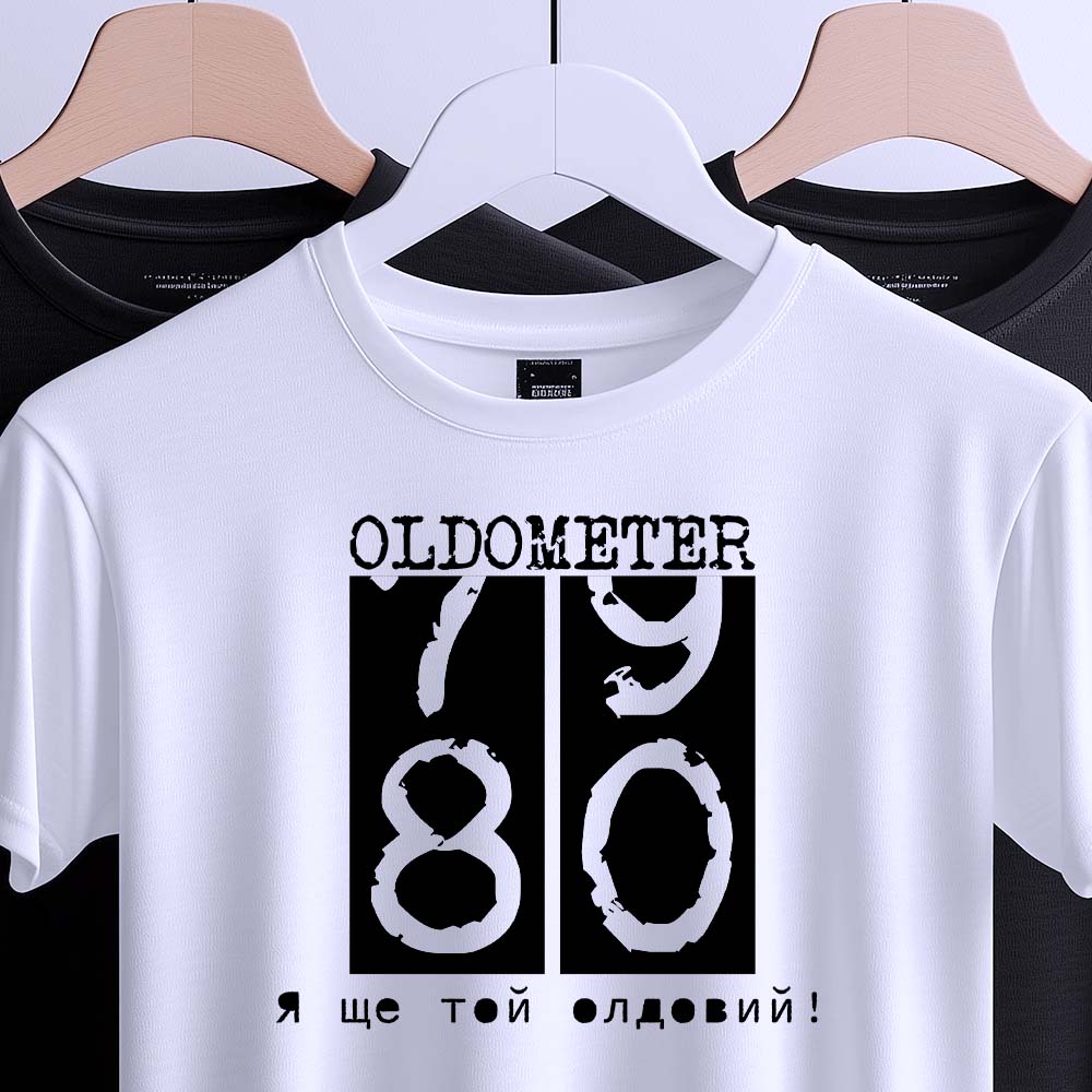 Футболки на замовлення білі — ілюстрація до статті «Футболки на замовлення білі від Згадки – стиль та комфорт для вас»