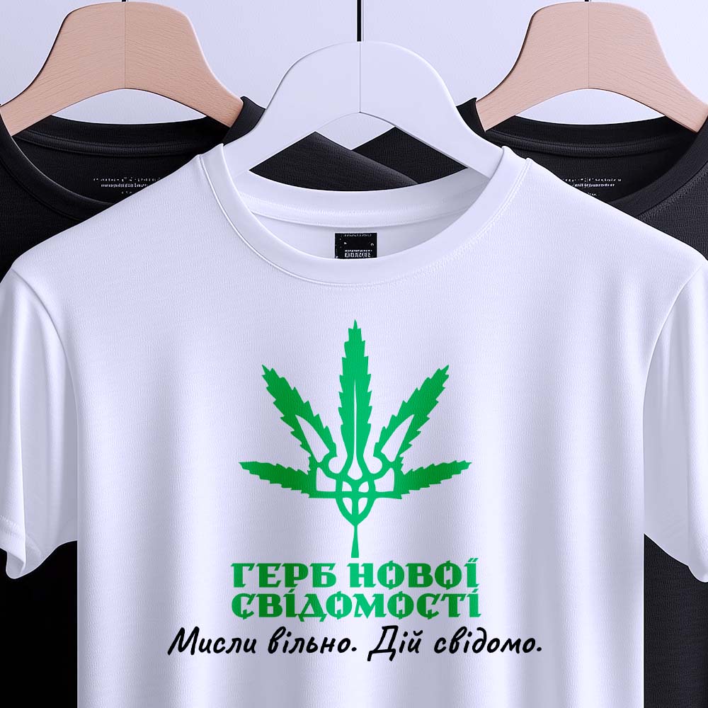 Футболки на замовлення для магазину — ілюстрація до статті «Футболки на замовлення для магазину: надійність від Згадки»