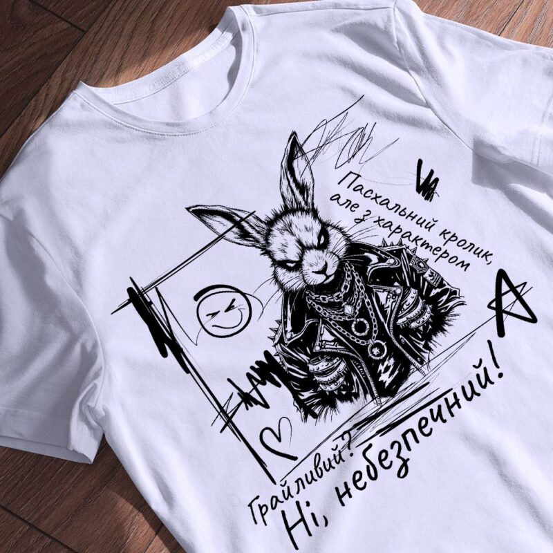 Футболки на замовлення для події — ілюстрація до статті «Футболки на замовлення для події: унікальний дизайн від Згадки»