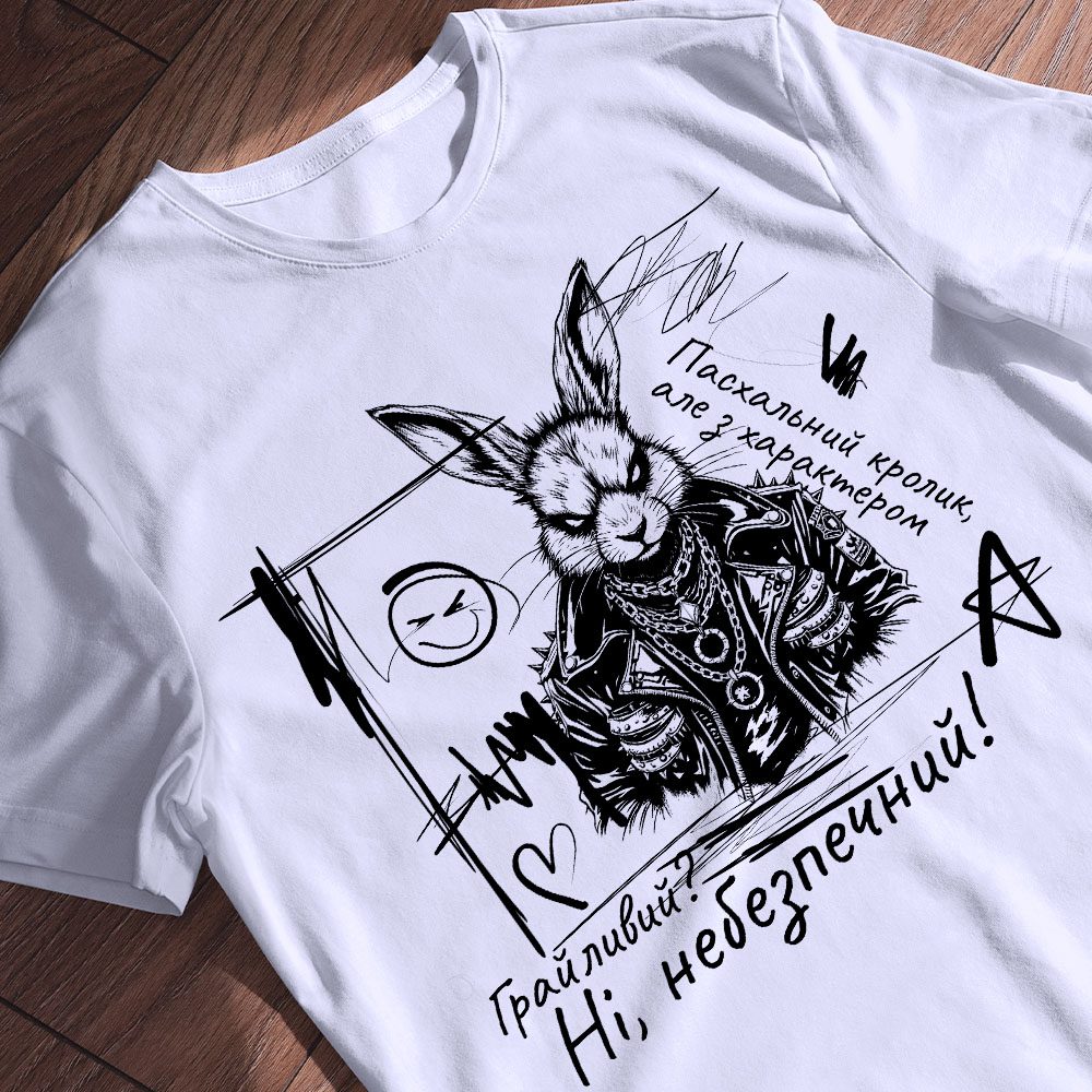 Футболки на замовлення для події — ілюстрація до статті «Футболки на замовлення для події: унікальний дизайн від Згадки»