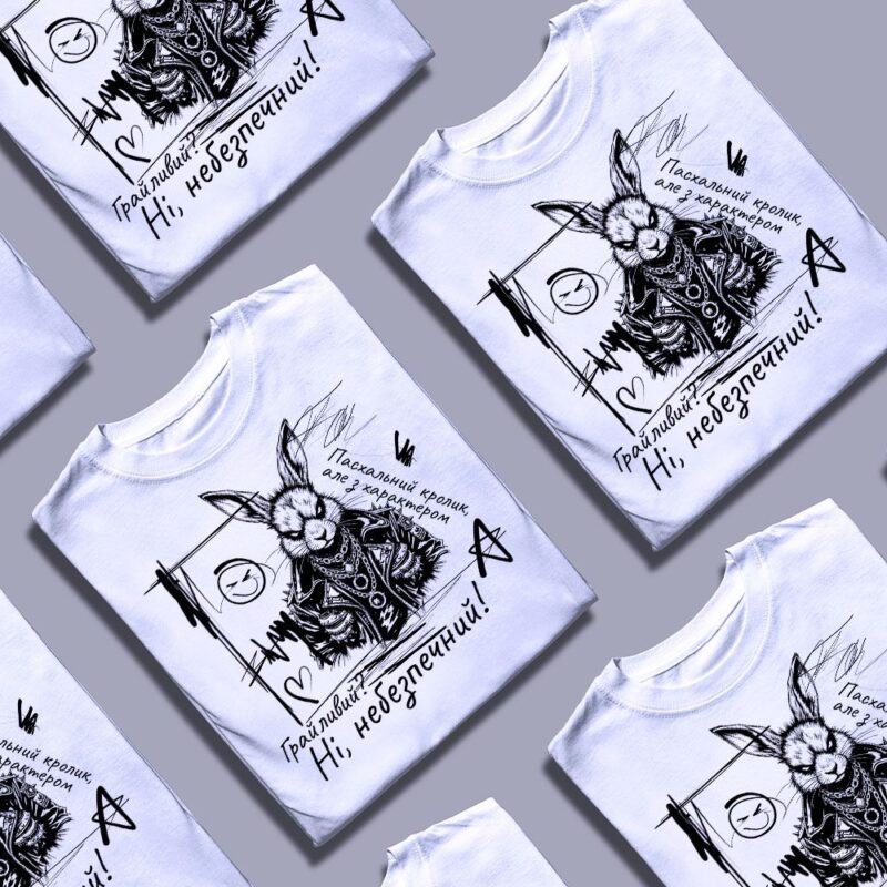 Футболки на замовлення для випускників — ілюстрація до статті «Футболки на замовлення для випускників: Згадка, ваша особлива