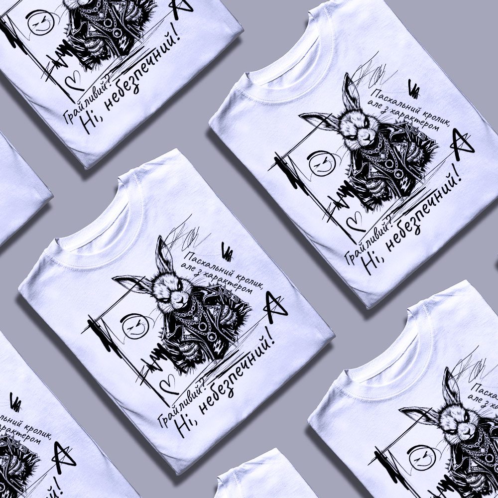 Футболки на замовлення для випускників — ілюстрація до статті «Футболки на замовлення для випускників: Згадка, ваша особлива