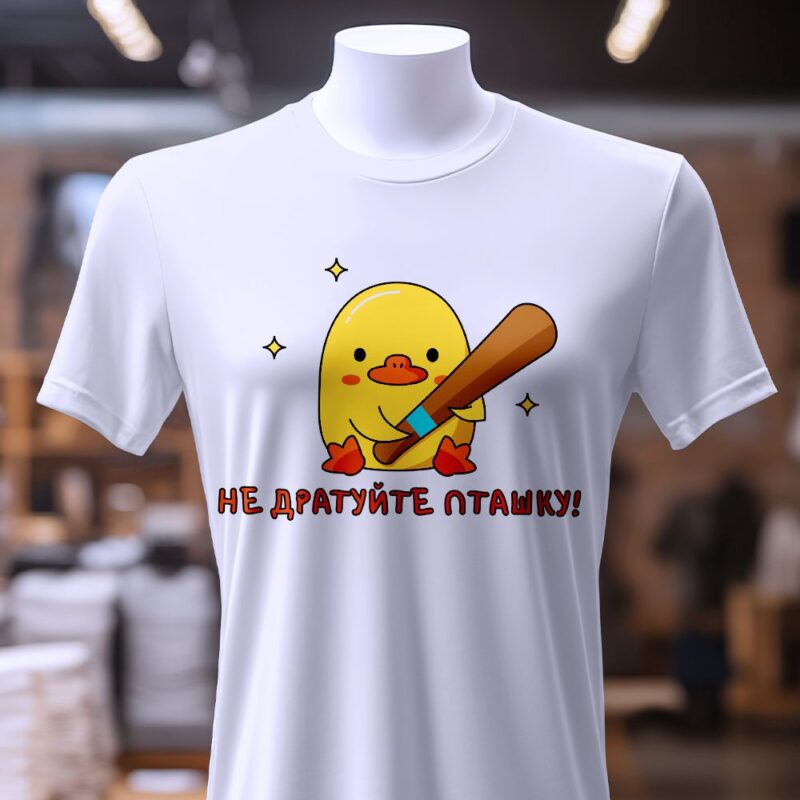 Футболки на замовлення heavy cotton — ілюстрація до статті «Футболки на замовлення heavy cotton від Згадки для вашого стилю»