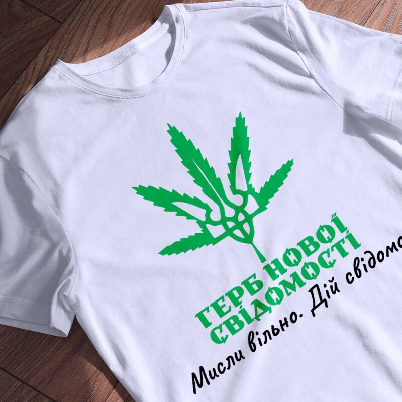 Футболки на замовлення гуртом — ілюстрація до статті «Футболки на замовлення гуртом: Згадка - ваш надійний партнер»