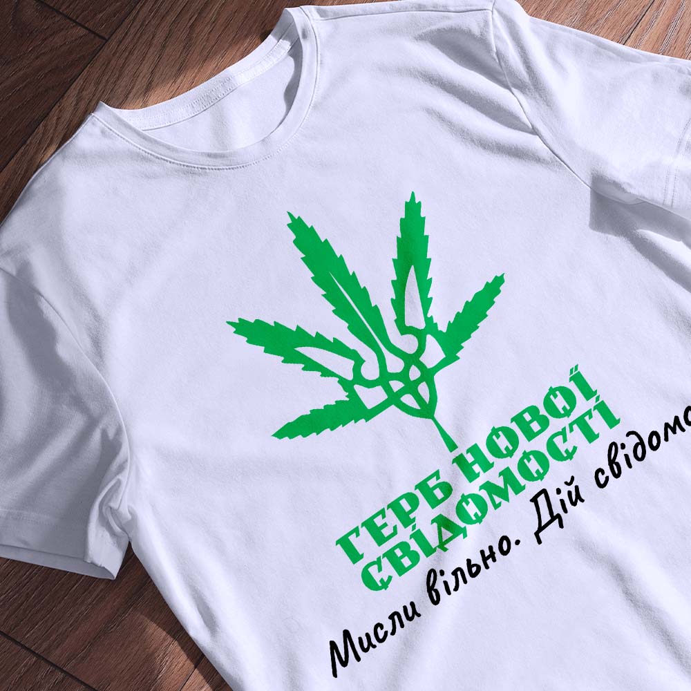 Футболки на замовлення гуртом — ілюстрація до статті «Футболки на замовлення гуртом: Згадка - ваш надійний партнер»