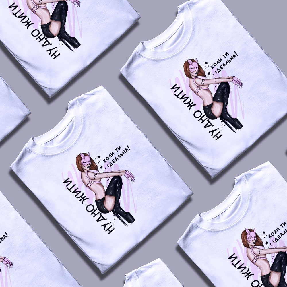 Футболки на замовлення якісний друк — ілюстрація до статті «Футболки на замовлення якісний друк: особливості від Згадки»