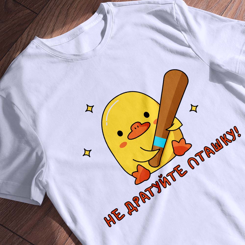 Футболки на замовлення корпоративні — ілюстрація до статті «Футболки на замовлення корпоративні від Згадки: якість, що вражає