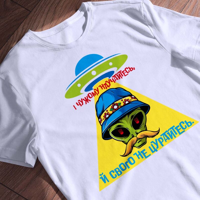 Футболки на замовлення мінімалізм — ілюстрація до статті «Футболки на замовлення мінімалізм: ваш стиль з брендом Згадка»