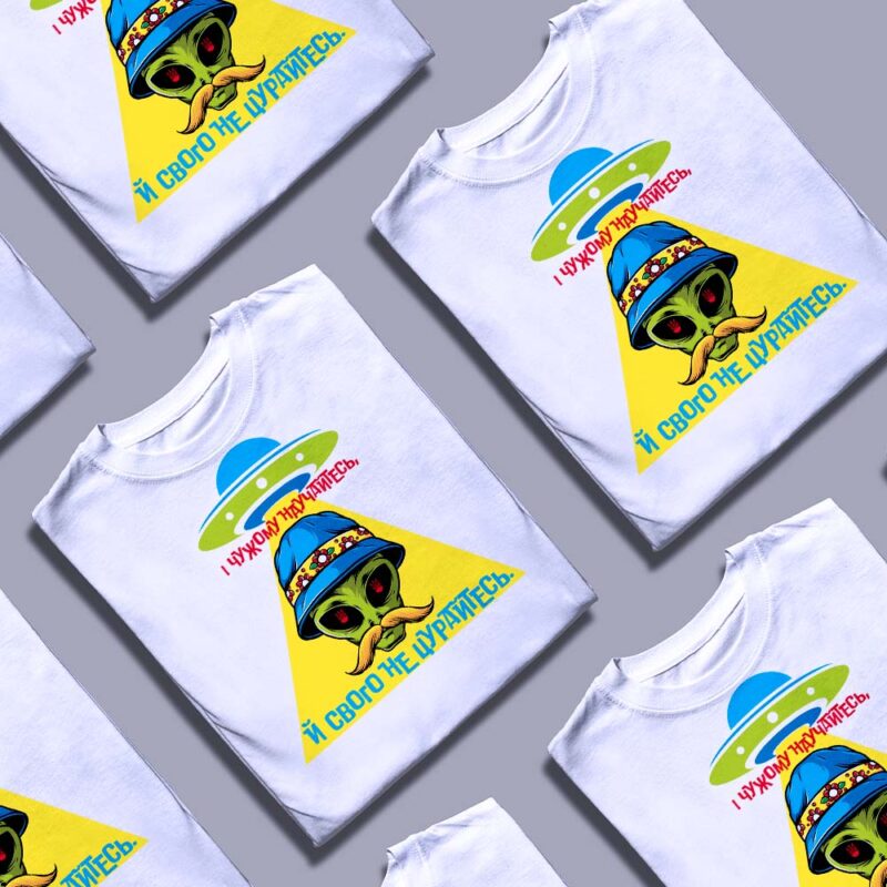 Футболки на замовлення патріотичні — ілюстрація до статті «Футболки на замовлення патріотичні від Згадки: стиль і гордість»