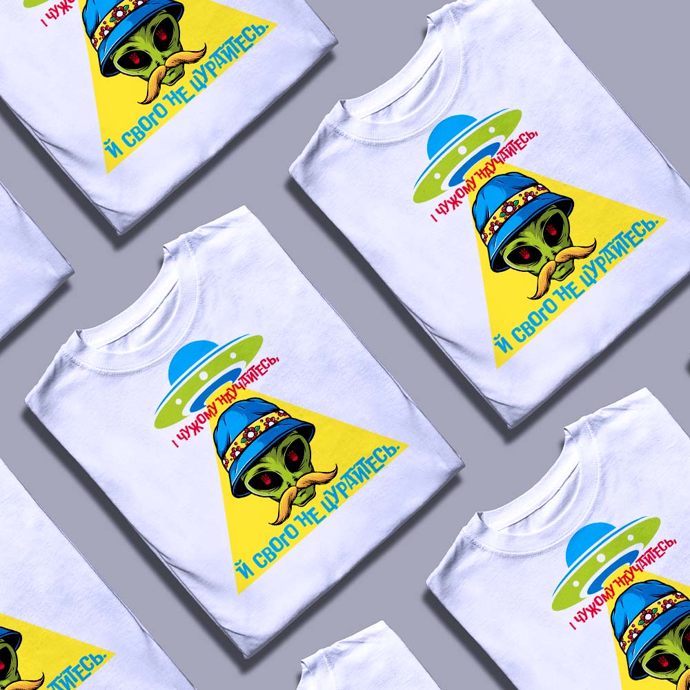 Футболки на замовлення патріотичні — ілюстрація до статті «Футболки на замовлення патріотичні від Згадки: стиль і гордість»