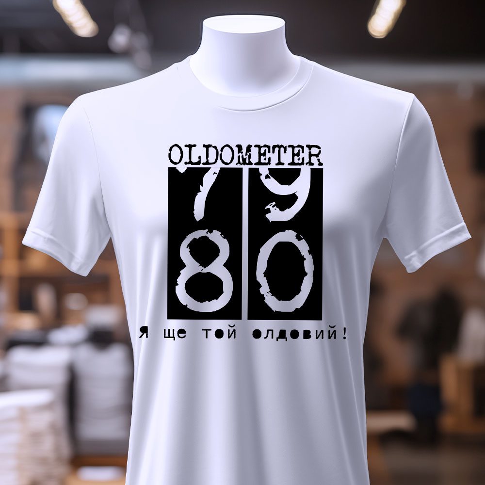 Футболки на замовлення стильні — ілюстрація до статті «Футболки на замовлення стильні від Згадки: твоє унікальне рішення»