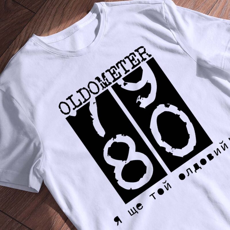 Футболки на замовлення жіночі — ілюстрація до статті «Футболки на замовлення жіночі від Згадки: комфорт на кожен день»