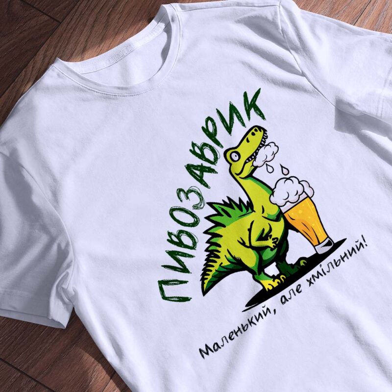 Футболки з брендованим принтом — ілюстрація до статті «Футболки з брендованим принтом: унікальний стиль від Згадки»